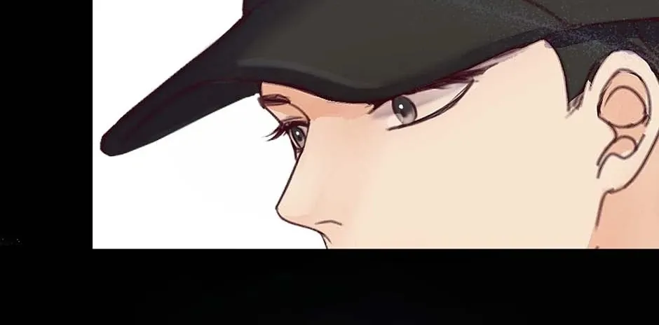 Jealousy Provokers Chapter 80 page 75 - 