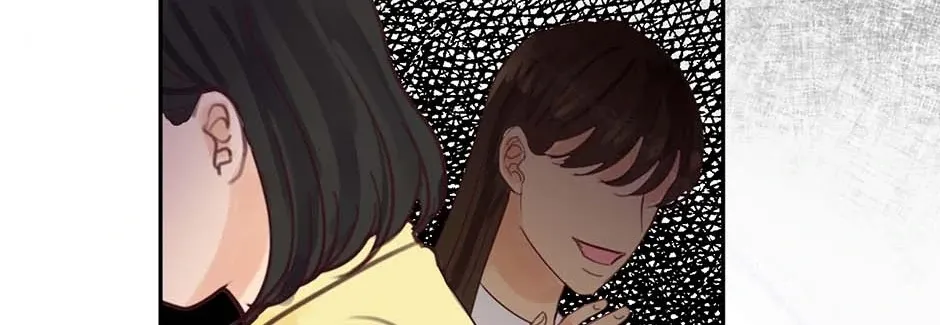 Jealousy Provokers Chapter 80 page 95 - 