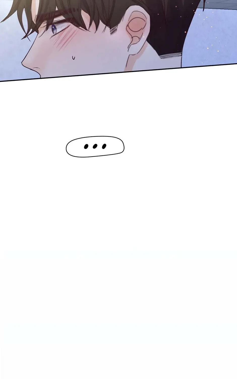 Jealousy Provokers Chapter 81 page 11 - 