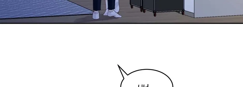 Jealousy Provokers Chapter 81 page 104 - 