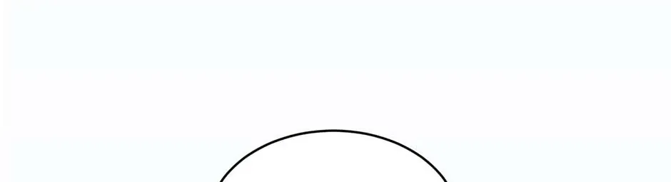 Jealousy Provokers Chapter 81 page 12 - 