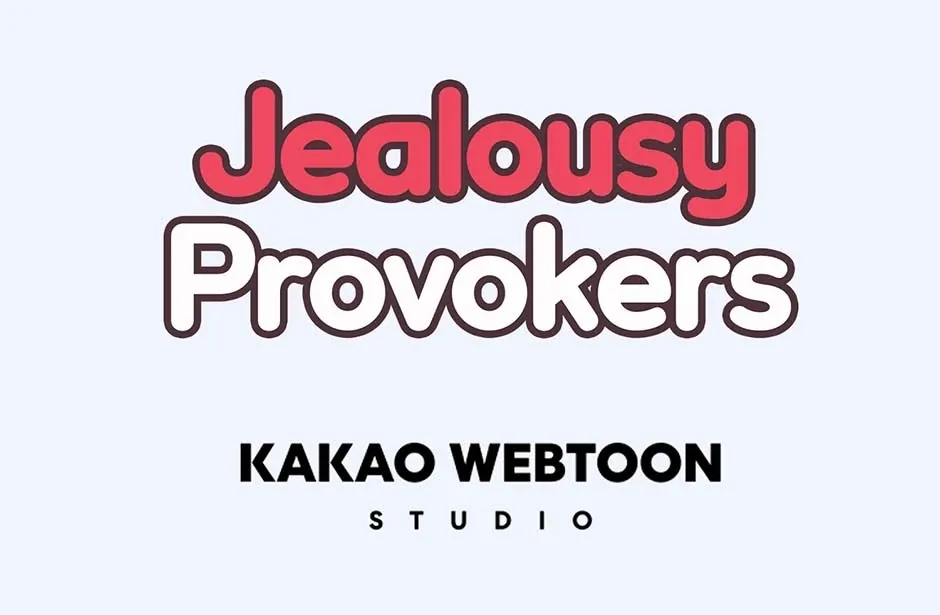 Jealousy Provokers Chapter 81 page 159 - 