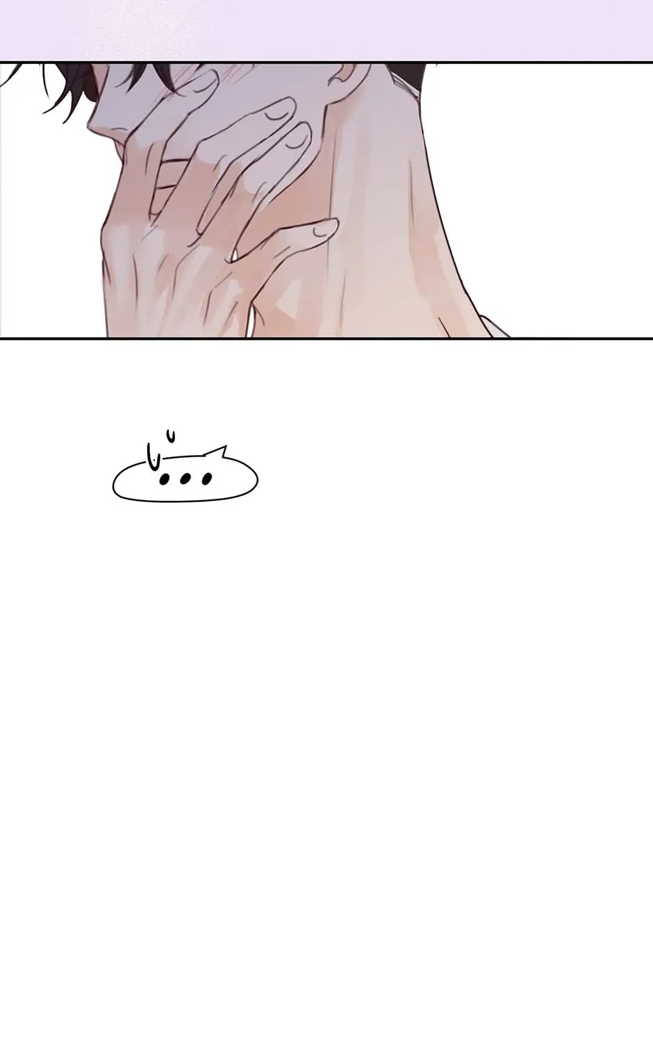 Jealousy Provokers Chapter 81 page 21 - 