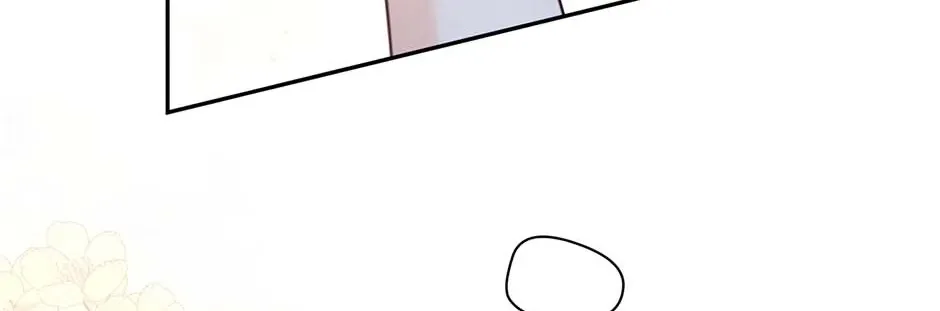 Jealousy Provokers Chapter 81 page 24 - 