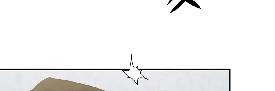 Jealousy Provokers Chapter 81 page 32 - 