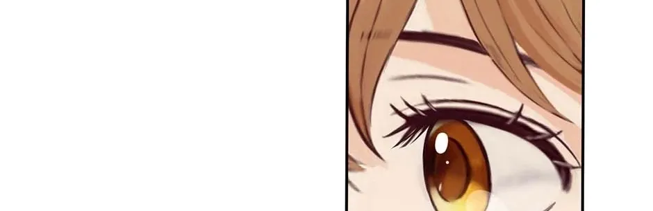 Jealousy Provokers Chapter 81 page 74 - 