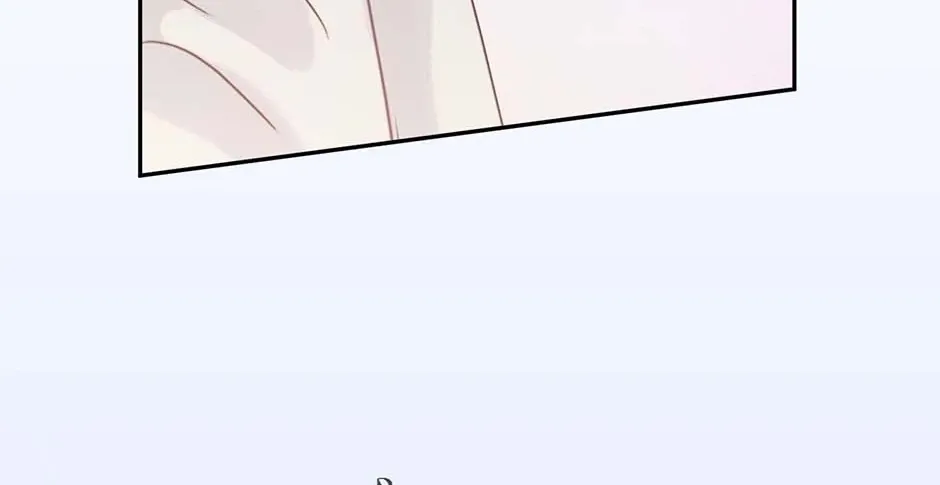 Jealousy Provokers Chapter 82 page 11 - 