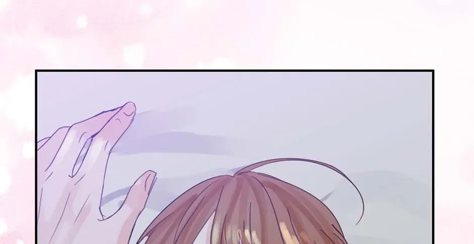 Jealousy Provokers Chapter 82 page 13 - 
