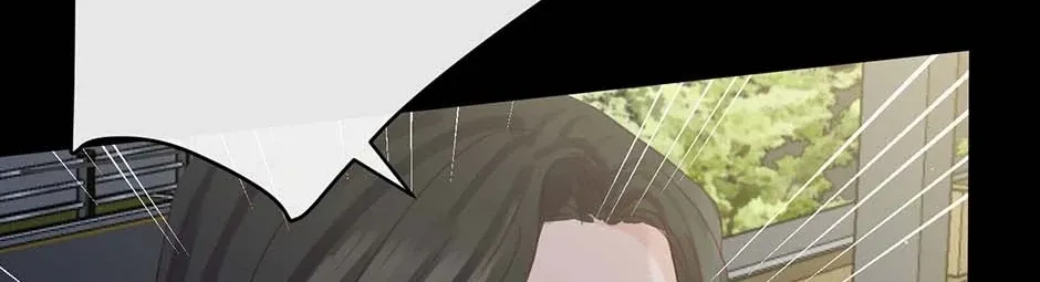 Jealousy Provokers Chapter 82 page 123 - 