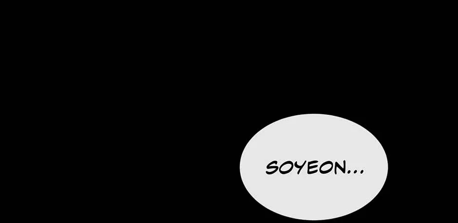 Jealousy Provokers Chapter 82 page 147 - 