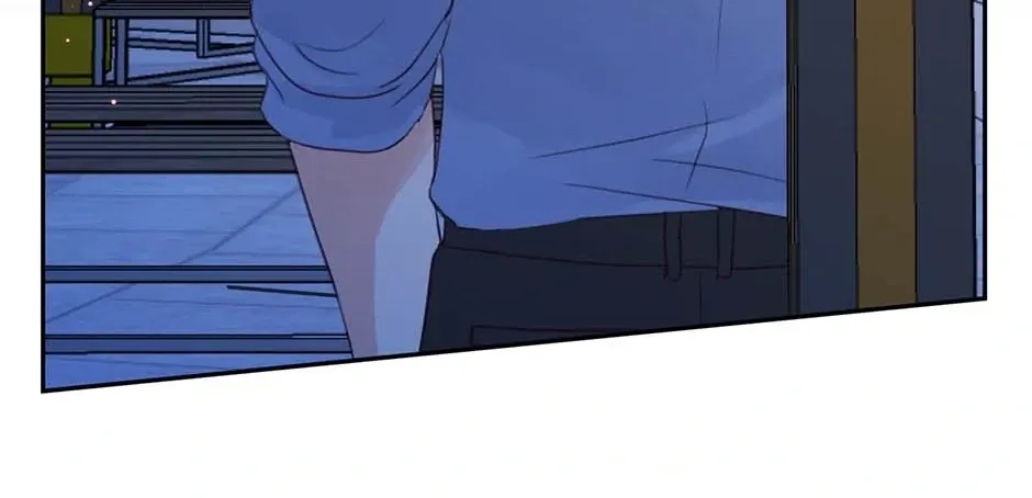 Jealousy Provokers Chapter 82 page 151 - 