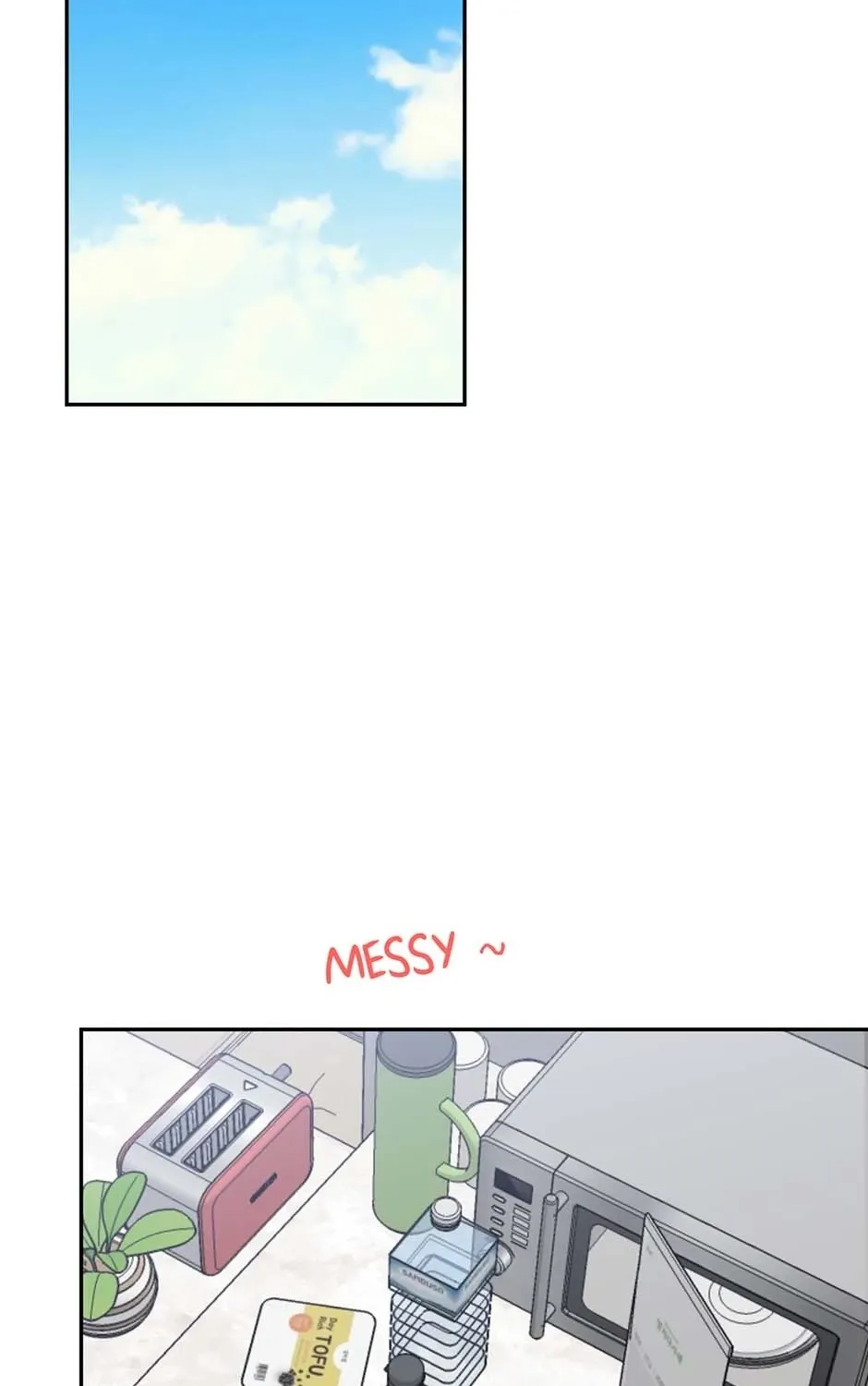 Jealousy Provokers Chapter 82 page 200 - 