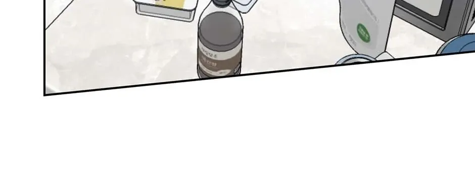 Jealousy Provokers Chapter 82 page 201 - 