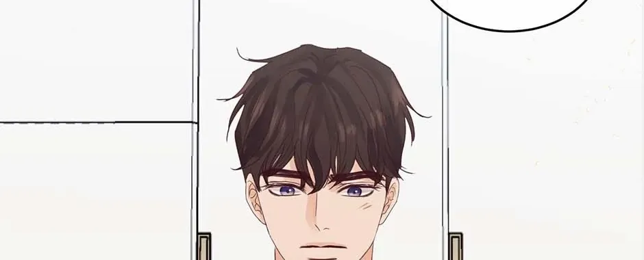 Jealousy Provokers Chapter 82 page 203 - 