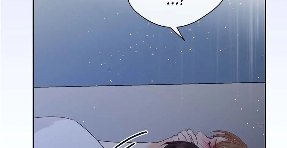 Jealousy Provokers Chapter 82 page 7 - 