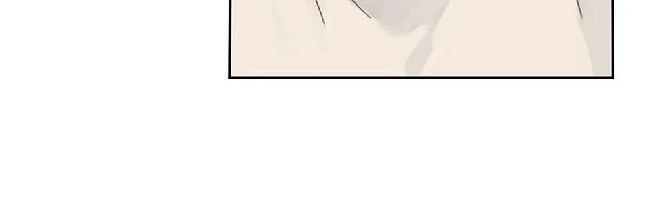 Jealousy Provokers Chapter 83 page 104 - 