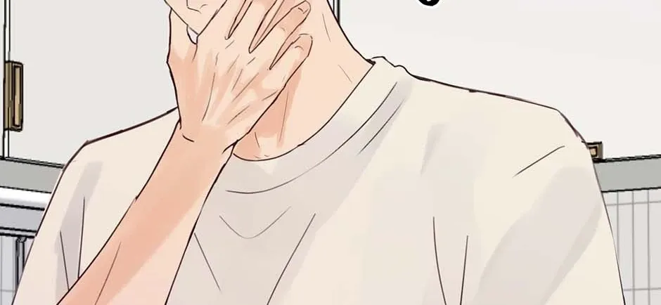Jealousy Provokers Chapter 83 page 12 - 