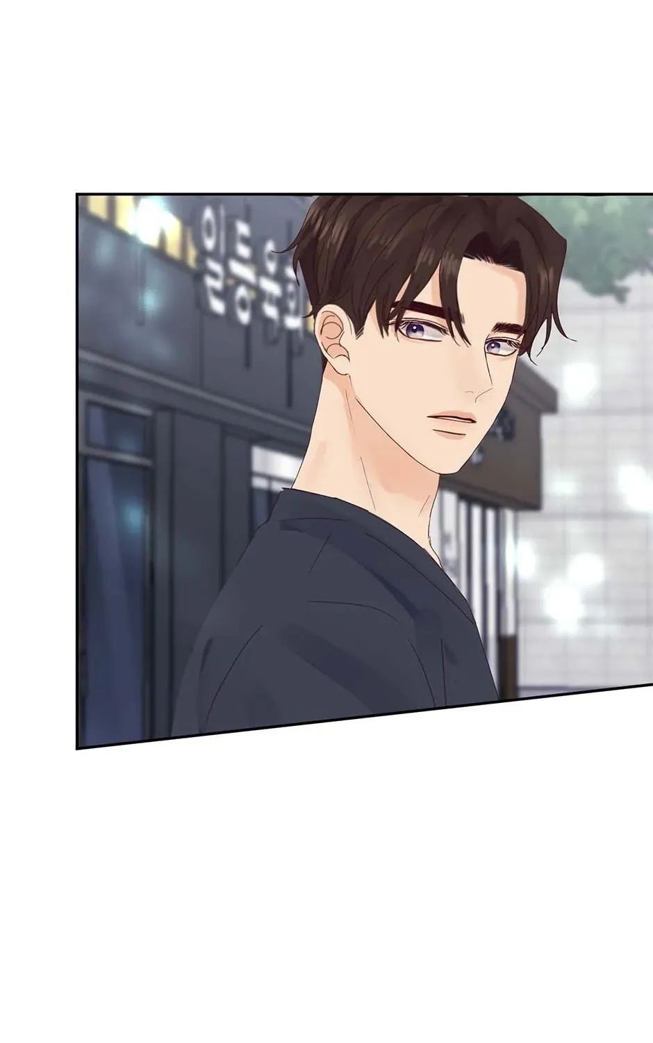 Jealousy Provokers Chapter 83 page 133 - 