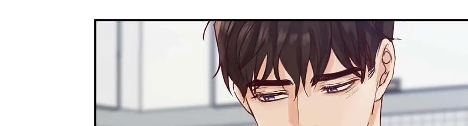 Jealousy Provokers Chapter 83 page 20 - 