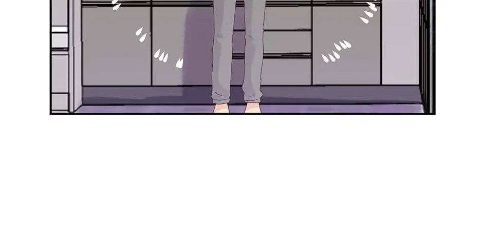 Jealousy Provokers Chapter 83 page 24 - 