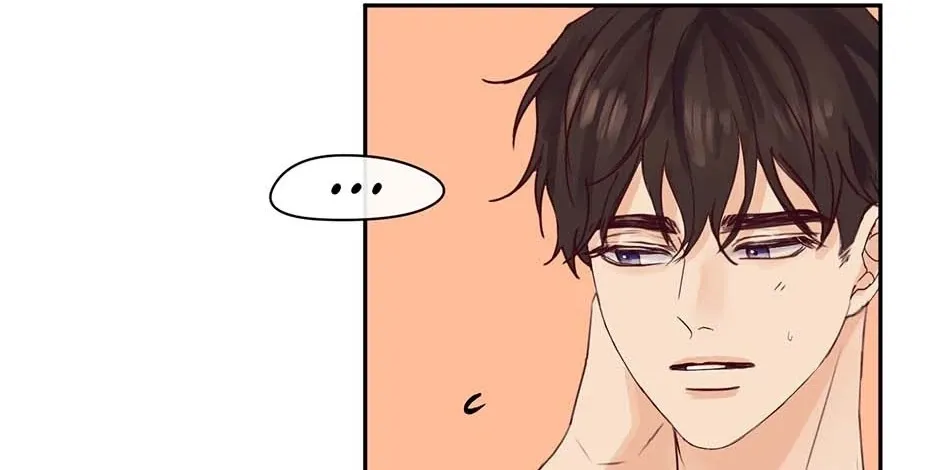 Jealousy Provokers Chapter 83 page 50 - 