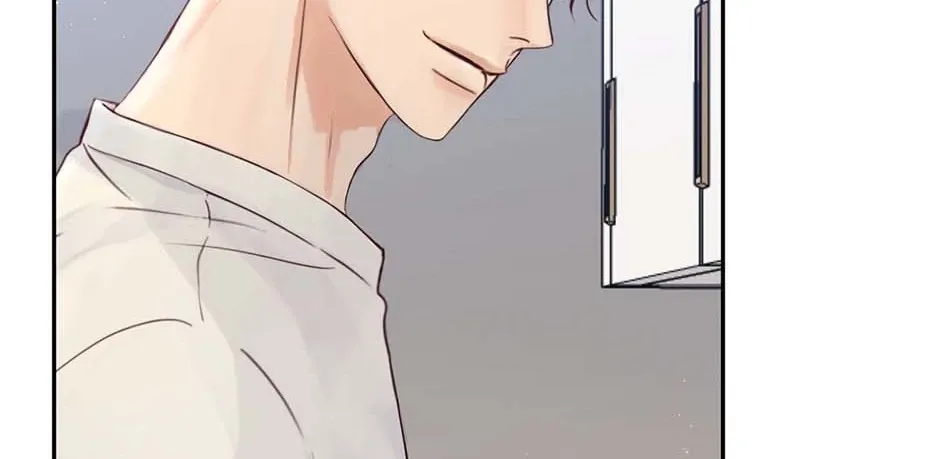 Jealousy Provokers Chapter 83 page 76 - 