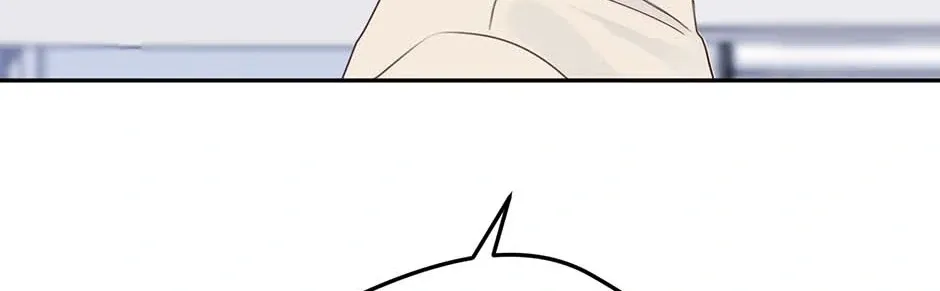 Jealousy Provokers Chapter 83 page 96 - 