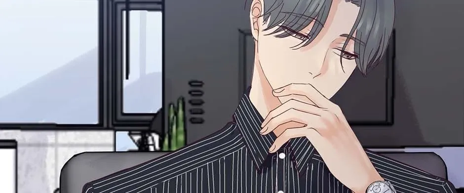 Jealousy Provokers Chapter 84 page 40 - 