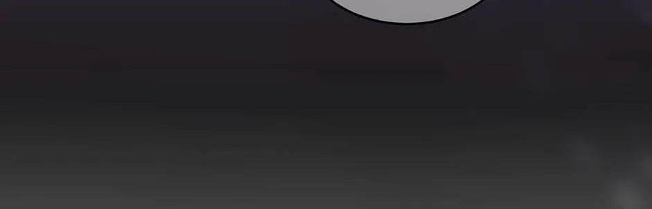 Jealousy Provokers Chapter 84 page 62 - 