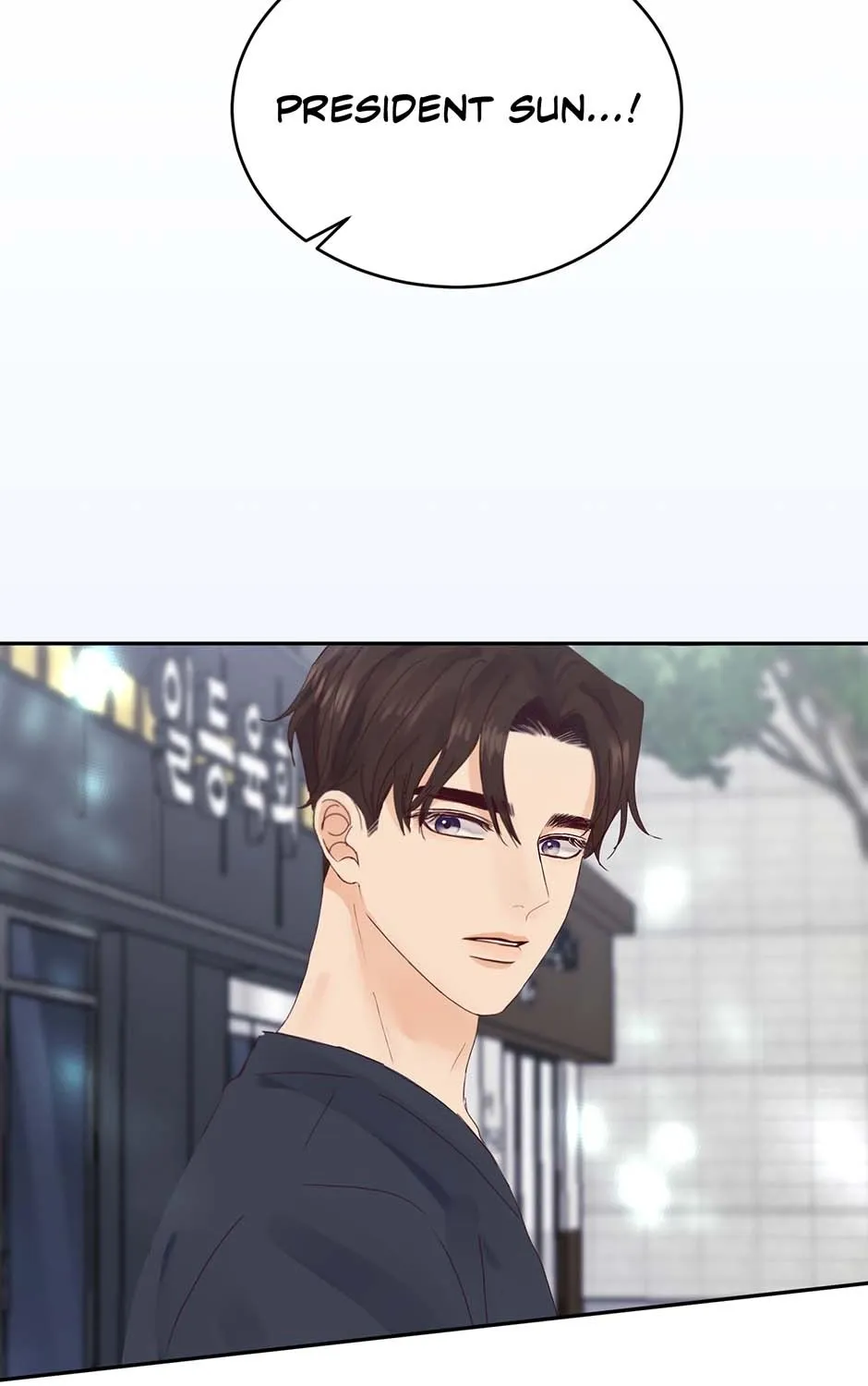 Jealousy Provokers Chapter 84 page 73 - 