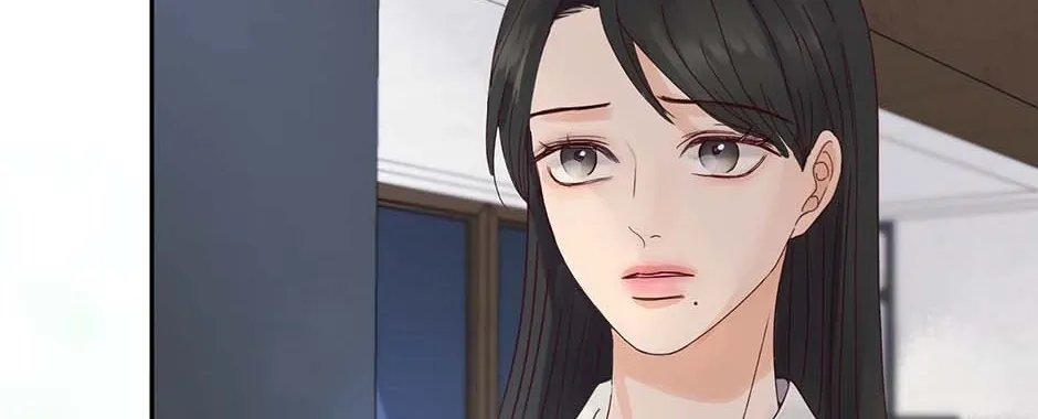 Jealousy Provokers Chapter 84 page 76 - 