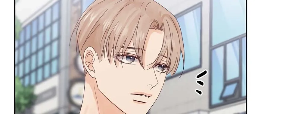 Jealousy Provokers Chapter 84 page 78 - 