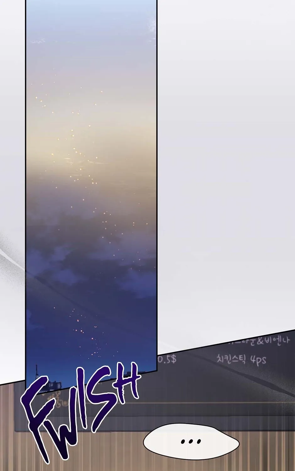 Jealousy Provokers Chapter 84 page 87 - 