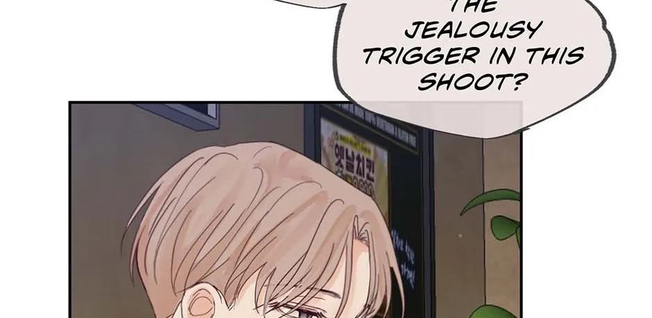 Jealousy Provokers Chapter 84 page 94 - 