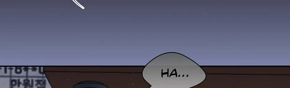 Jealousy Provokers Chapter 85 page 2 - 