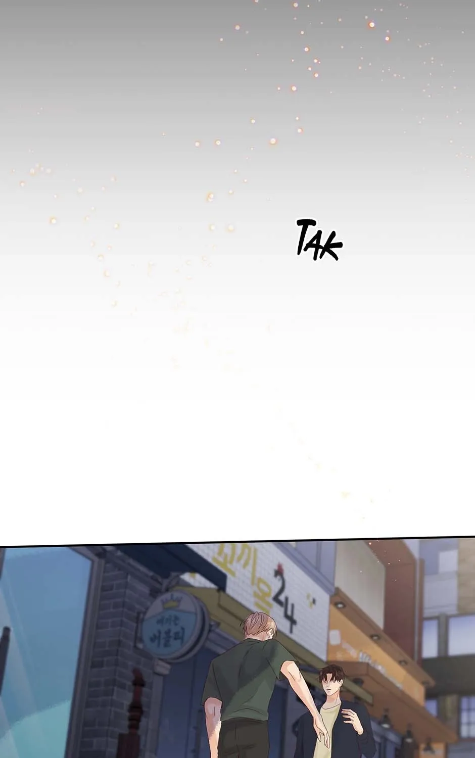 Jealousy Provokers Chapter 85 page 118 - 