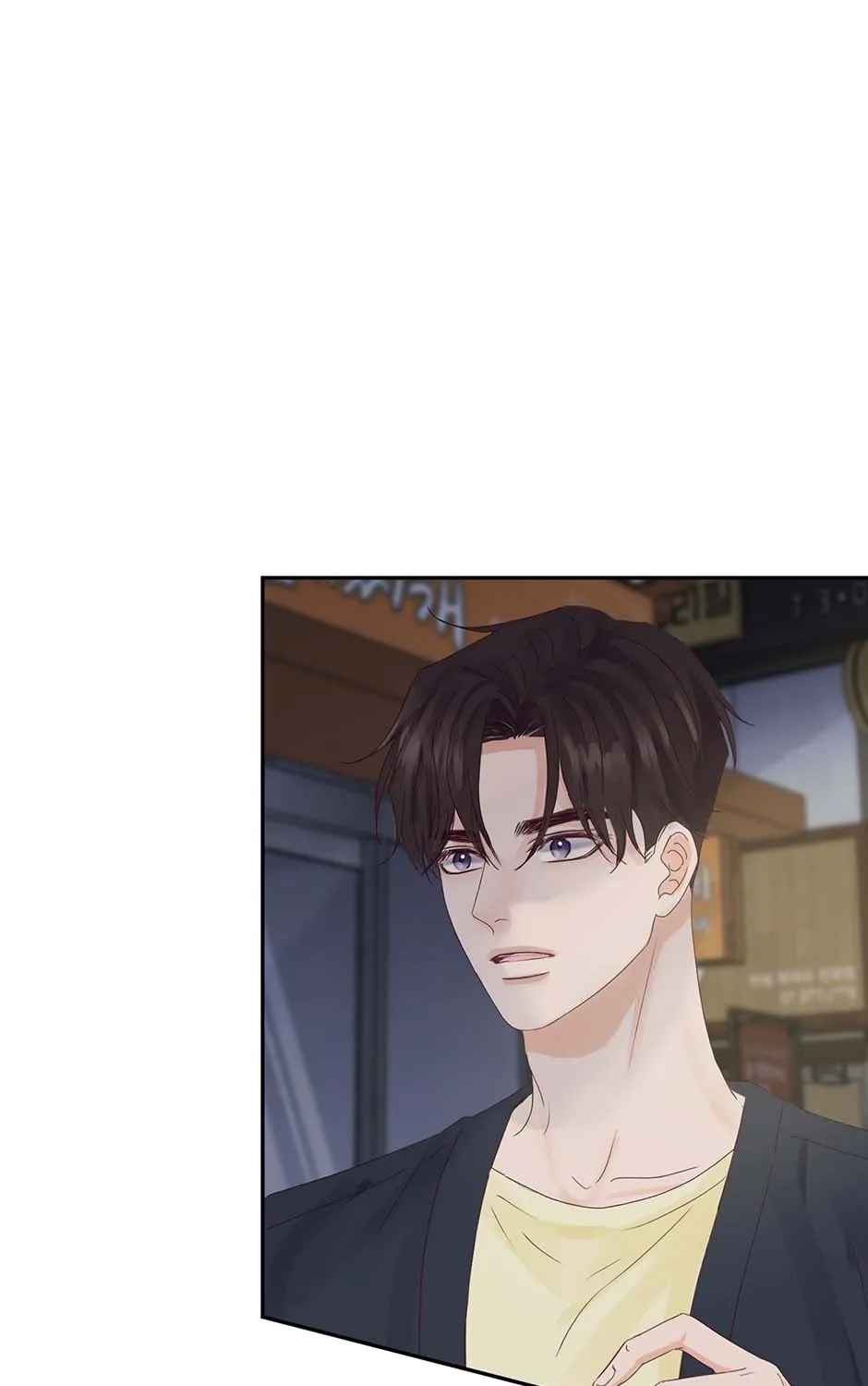 Jealousy Provokers Chapter 85 page 120 - 
