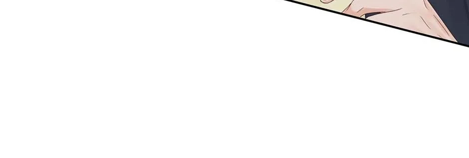 Jealousy Provokers Chapter 85 page 121 - 