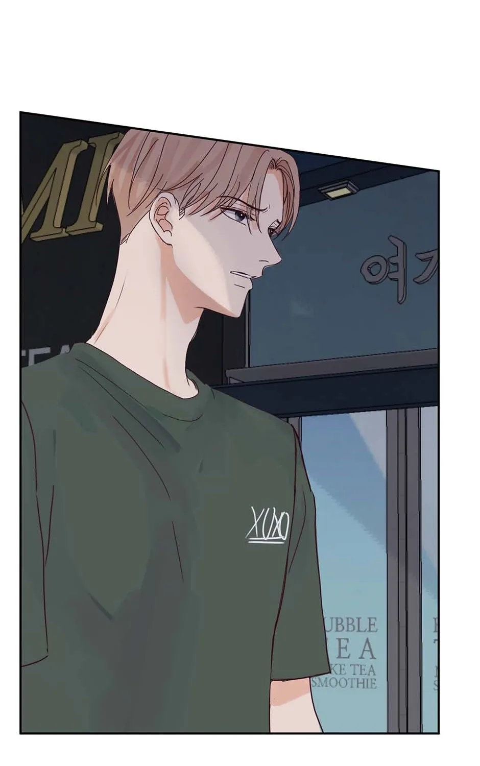 Jealousy Provokers Chapter 85 page 122 - 