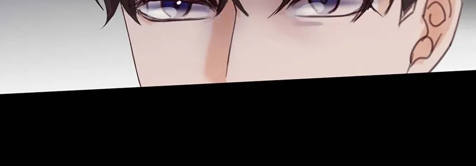 Jealousy Provokers Chapter 85 page 17 - 