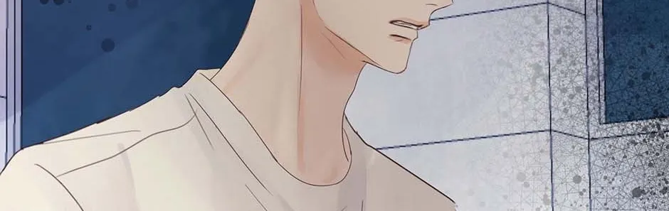 Jealousy Provokers Chapter 85 page 19 - 