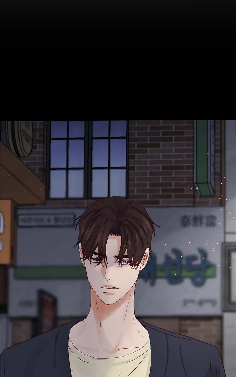 Jealousy Provokers Chapter 85 page 32 - 