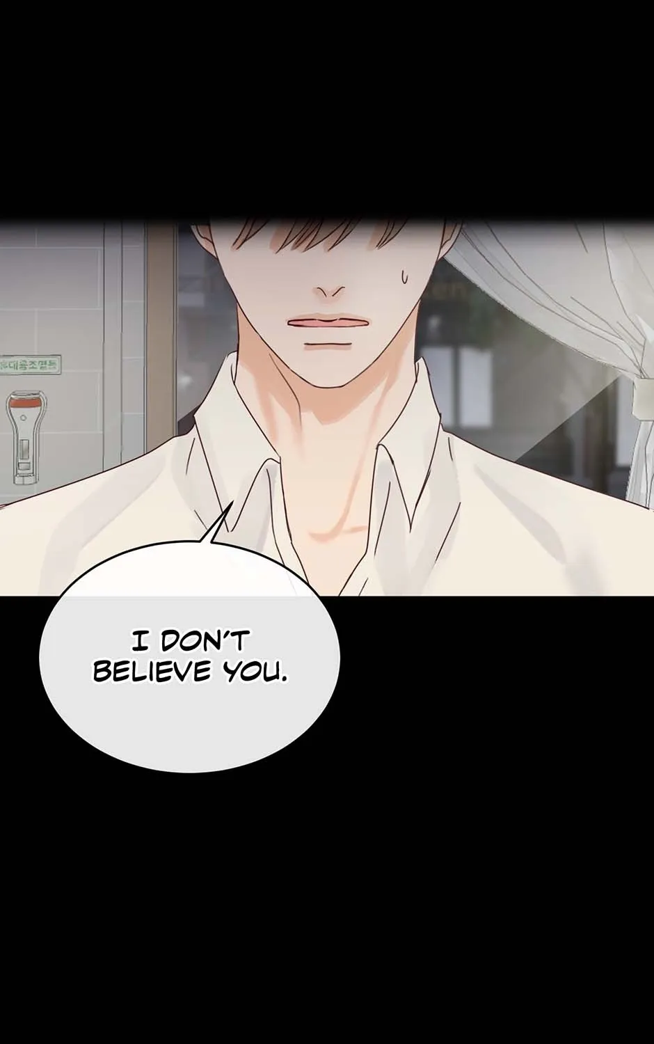 Jealousy Provokers Chapter 85 page 46 - 