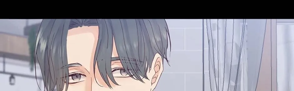 Jealousy Provokers Chapter 85 page 47 - 