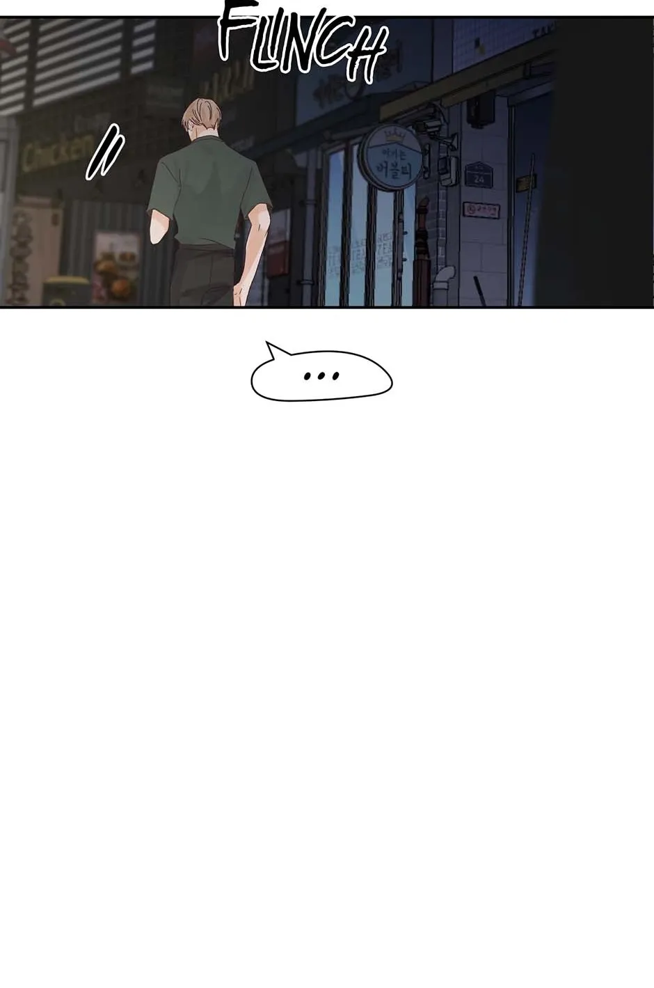 Jealousy Provokers Chapter 85 page 7 - 