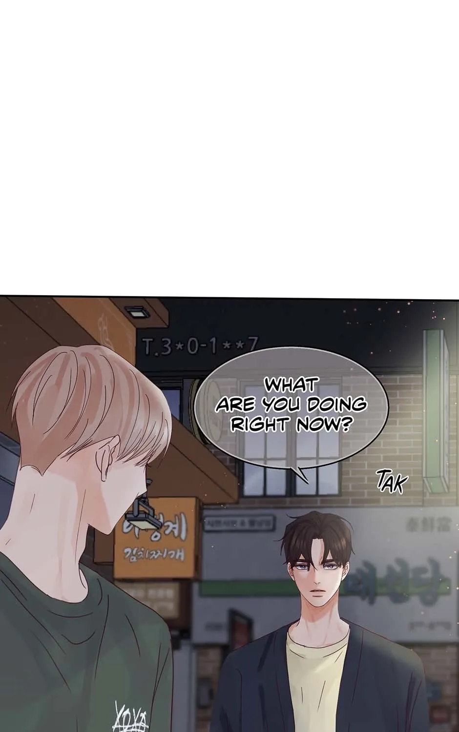 Jealousy Provokers Chapter 85 page 8 - 