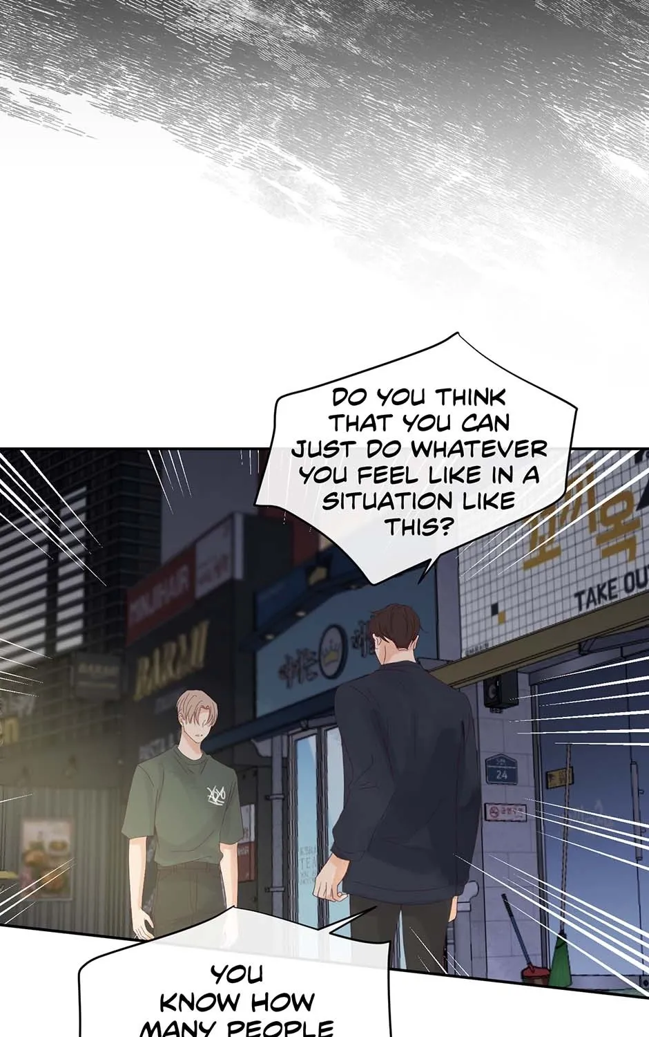 Jealousy Provokers Chapter 85 page 72 - 