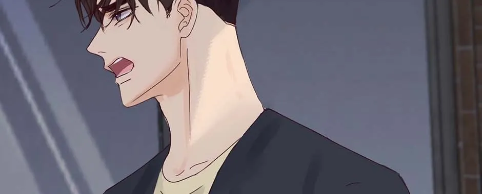 Jealousy Provokers Chapter 85 page 77 - 