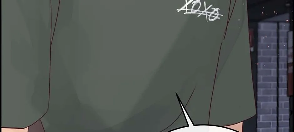 Jealousy Provokers Chapter 85 page 83 - 