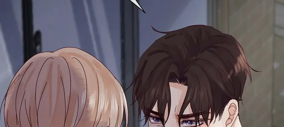 Jealousy Provokers Chapter 85 page 87 - 